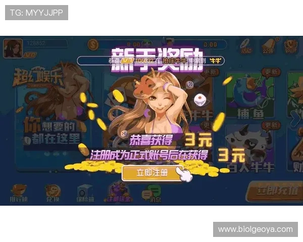 星空娱乐登录官网为您打开全新娱乐体验的门户