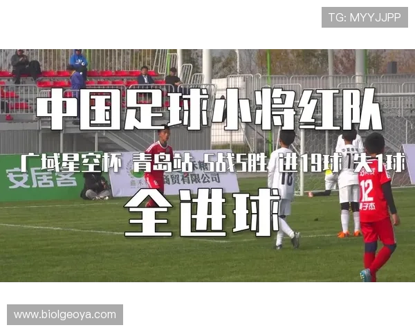 星空足球官网首页提供专业赛事直播与赛程信息