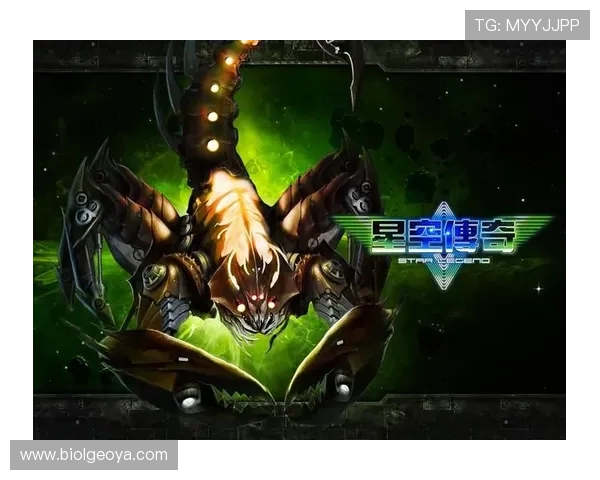 星空传奇手游官网：如何快速提升等级和获取稀有装备的实用技巧