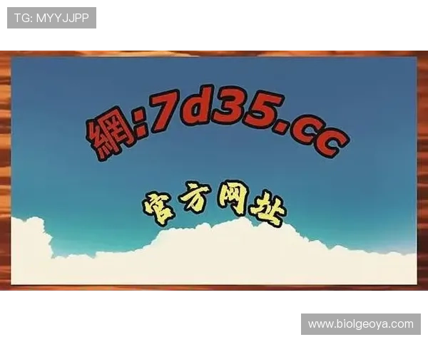 星空体育app官方登录入口最新安全稳定版本推荐