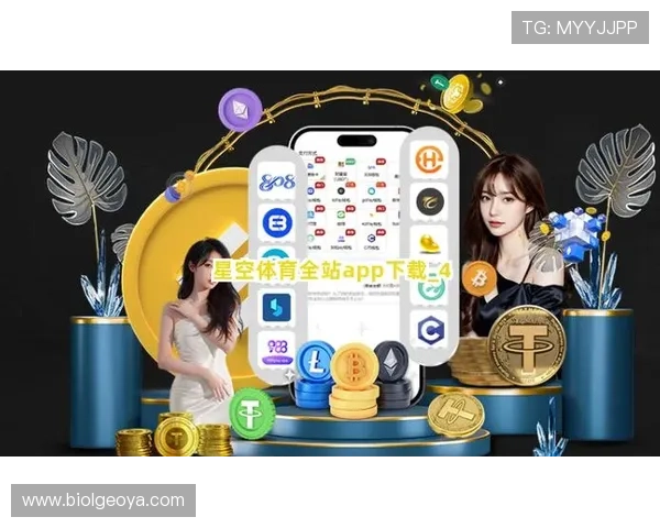 星空体育综合app官网入口:官方入口的最新更新与维护信息 星空体育综合app官网入口:官方入口的最新更新与维护信息