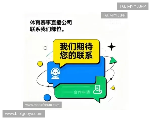 星空娱乐官网：提升中奖率的技巧与玩家互动交流平台