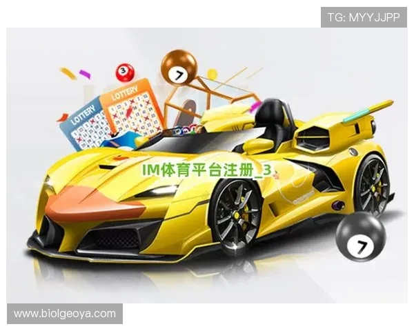 IM体育平台安全可靠，保障每一位用户的资金与个人信息安全