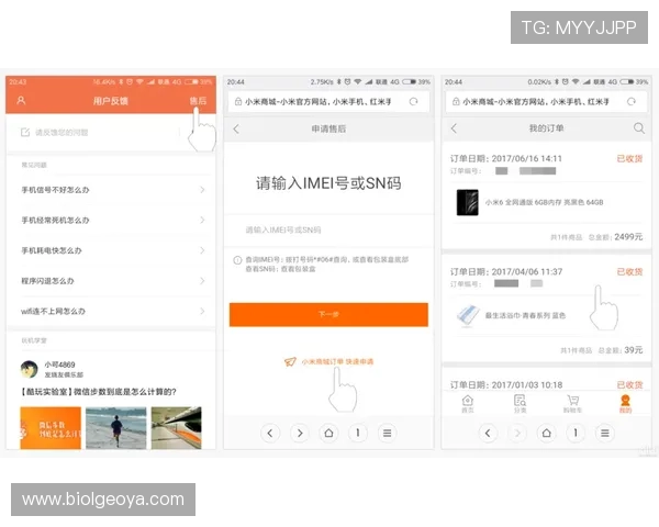 mk体育怎么样的服务质量如何，详细对比用户反馈与建议
