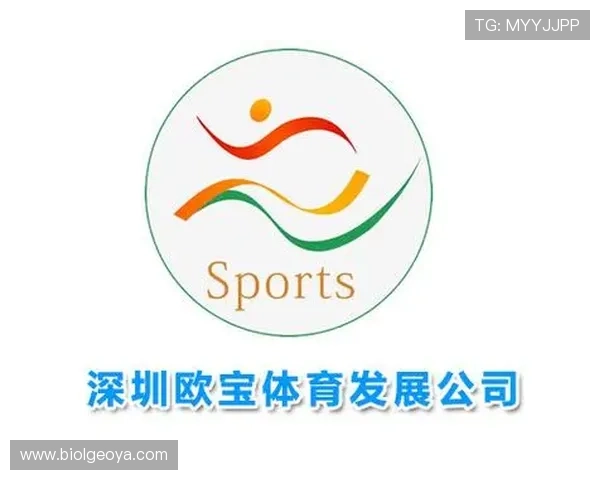 下载欧宝体育app享受便捷投注体验和多样化的体育赛事选择