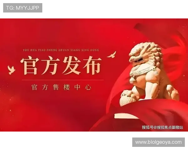 中欧体育app客服服务时间及反馈渠道介绍