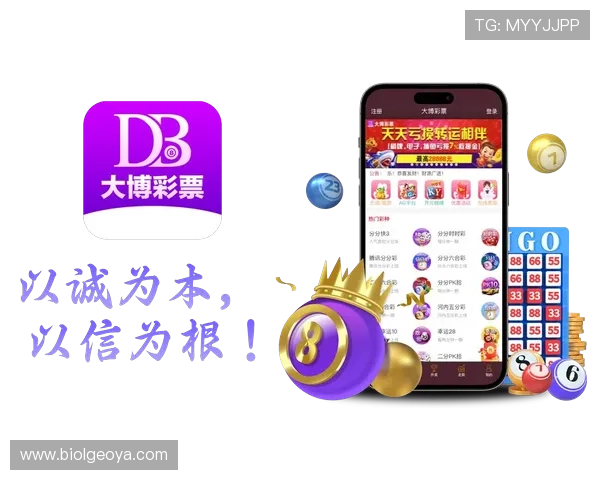 博鱼综合app：优化界面设计带来更便捷的操作体验感受