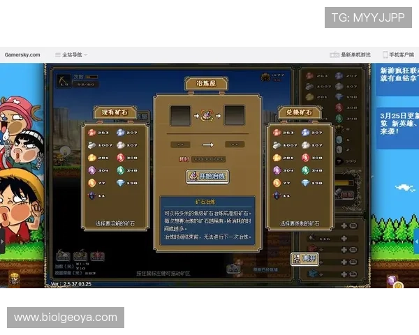 如何快速找到星空游戏平台网址,详细攻略助你轻松登录 如何快速找到星空游戏平台网址,详细攻略助你轻松登录