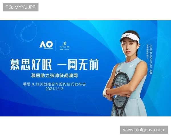 开元体育注册成功后如何完善个人信息提升体验 开元体育注册成功后如何完善个人信息提升体验