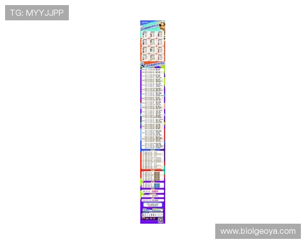 星空体育足球俱乐部官网——最新比赛赛程、公示公告及媒体报道一站式查询平台