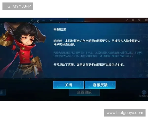 星空娱乐下载入口畅快体验多种精彩游戏内容等待玩家探索