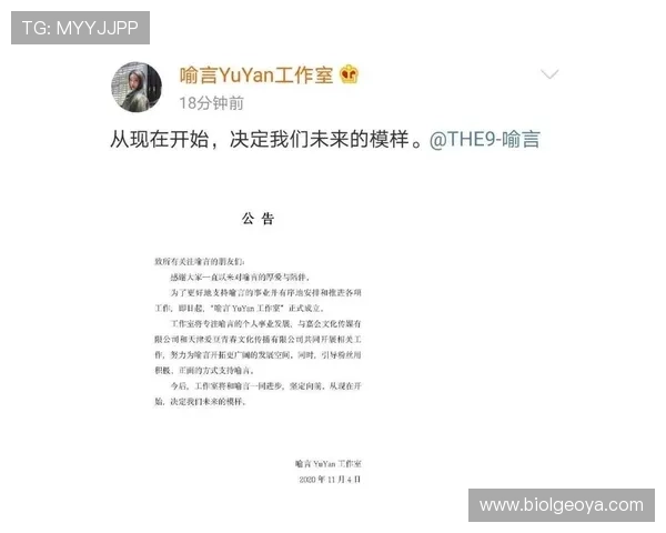 芒果体育app官网官方网站最新信息及最新活动公告 芒果体育app官网官方网站最新信息及最新活动公告